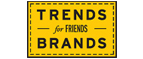 Скидка 10% на коллекция trends Brands limited! - Вичуга