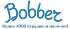 Бесплатная доставка заказов на сумму более 10 000 рублей! - Вичуга